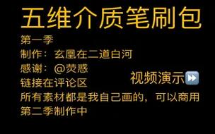 特龙最全游戏攻略解说_特龙最新游戏技巧通关