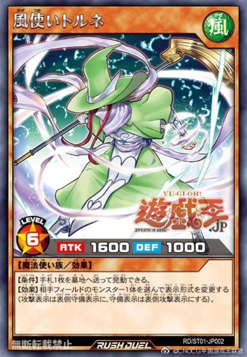 特鲁尼最全游戏攻略解说_特鲁尼最新游戏技巧通关