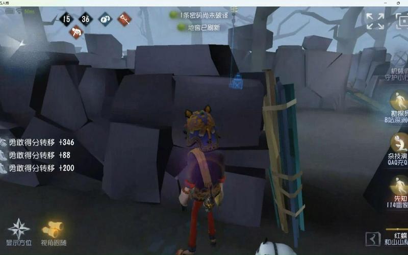 特雷西最全游戏攻略解说_特雷西最新游戏技巧通关