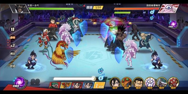 特防最全游戏攻略解说_特防最新游戏技巧通关