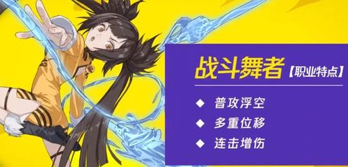 特质系游戏全攻略解析_特质系最新玩法技巧汇总