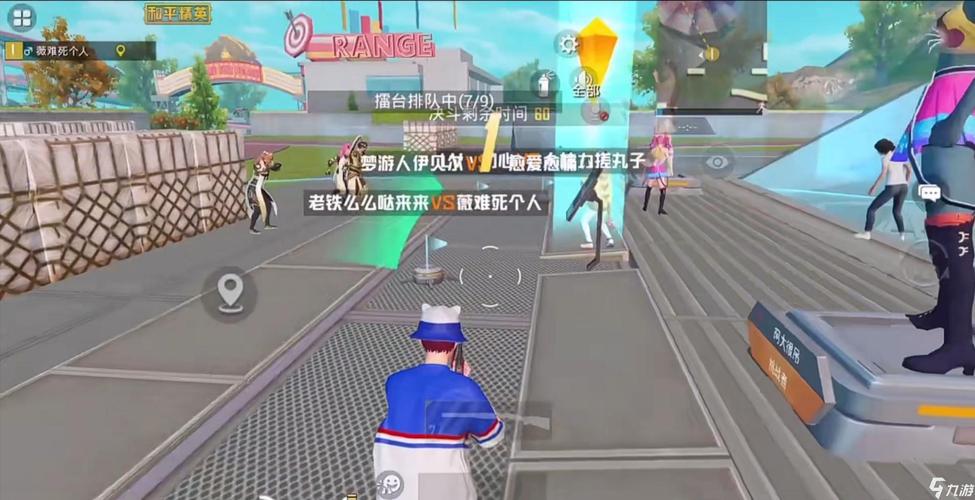 特训岛最全游戏攻略解说_特训岛最新游戏技巧通关