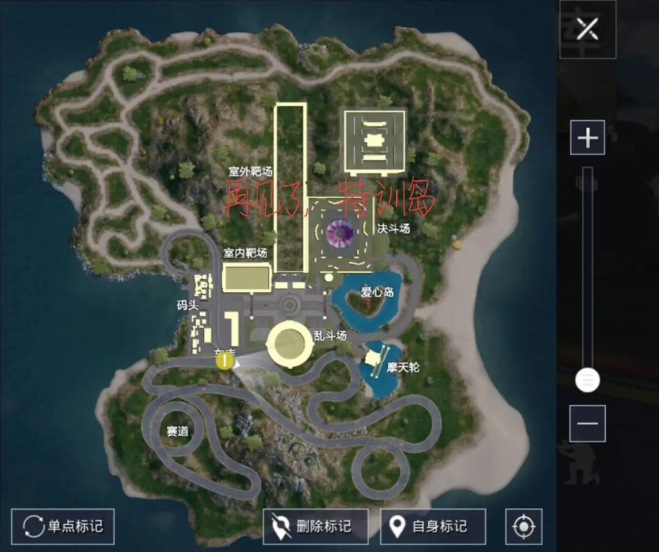 特训岛最全游戏攻略解说_特训岛最新游戏技巧通关