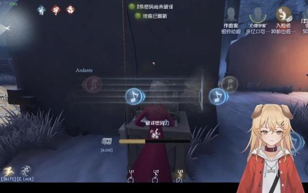 特蕾西最全游戏攻略解说_特蕾西最新游戏技巧通关