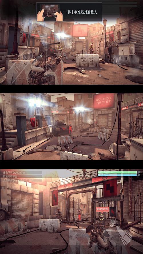 特种部队小组最全游戏攻略解说_特种部队小组最新游戏技巧通关