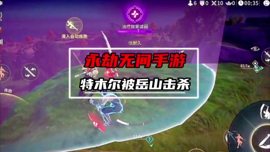 特木尔最全游戏攻略解说_特木尔最新游戏技巧通关