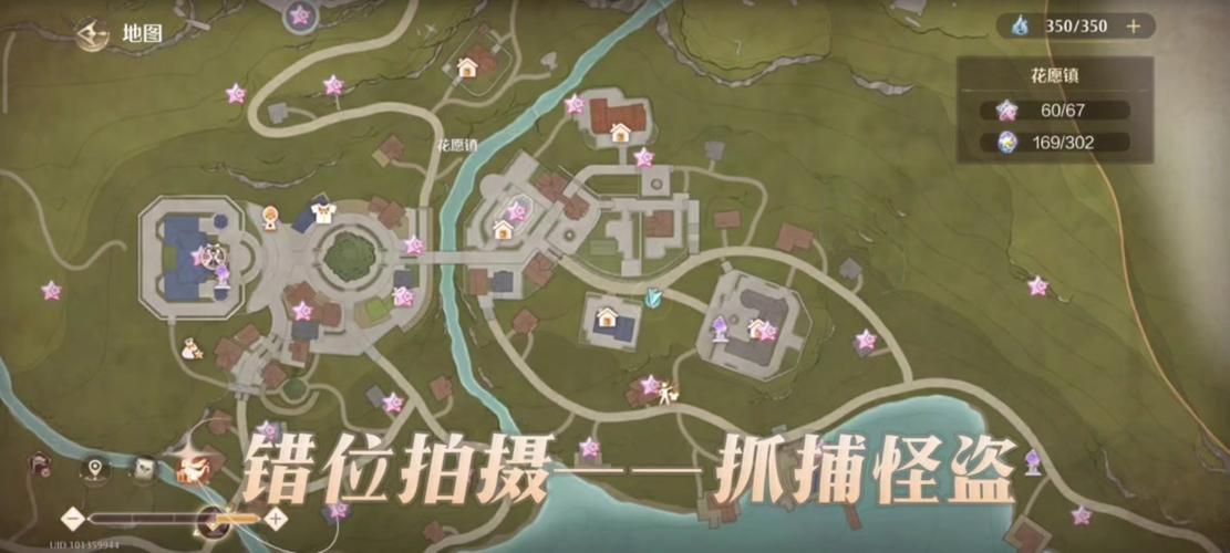 特朗最全游戏攻略解说_特朗最新游戏技巧通关