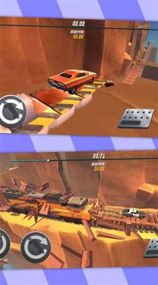 特技飞车最全游戏攻略解说_特技飞车最新游戏技巧通关