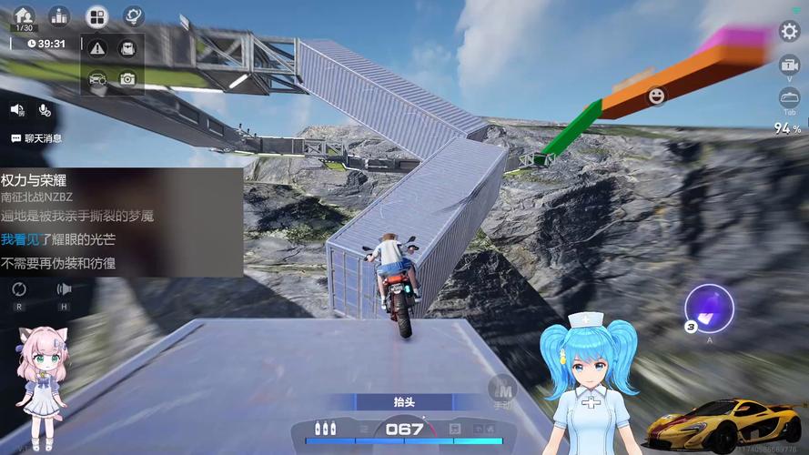 特技摩托车最全游戏攻略解说_特技摩托车最新游戏技巧通关