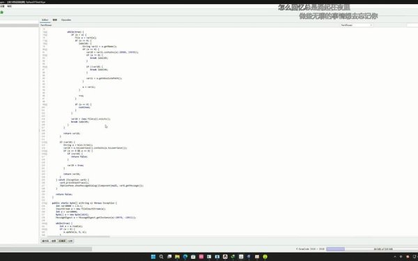 特征码最全游戏攻略解说_特征码最新游戏技巧通关