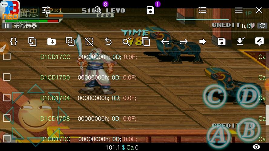 特征码最全游戏攻略解说_特征码最新游戏技巧通关