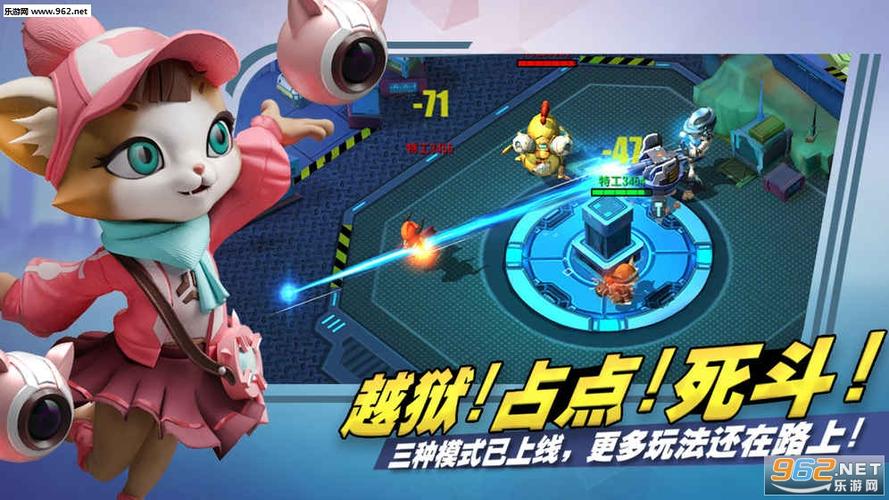 特工战最全游戏攻略解说_特工战最新游戏技巧通关