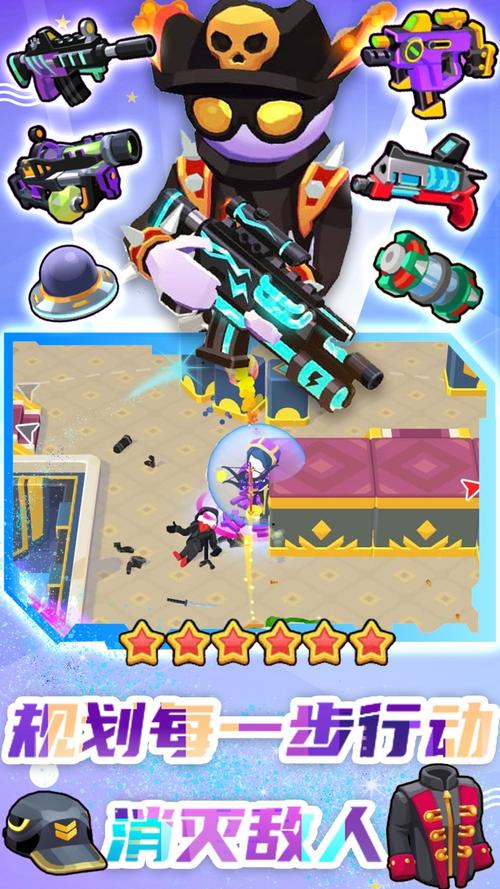 特工小队最全游戏攻略解说_特工小队最新游戏技巧通关