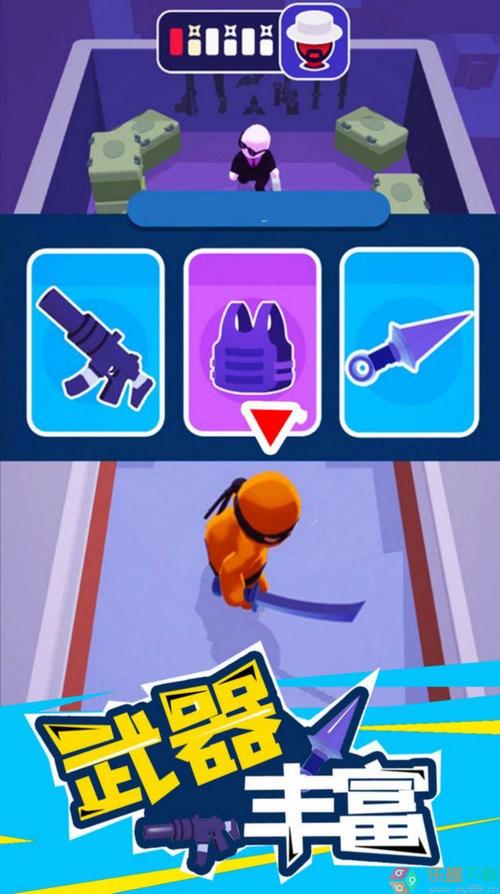 特工小队最全游戏攻略解说_特工小队最新游戏技巧通关