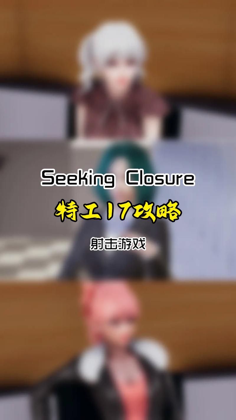 特工攻略最全游戏攻略解说_特工攻略最新游戏技巧通关