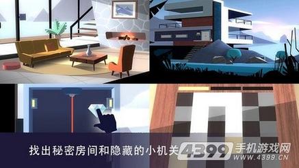 特工a最全游戏攻略解说_特工a最新游戏技巧通关