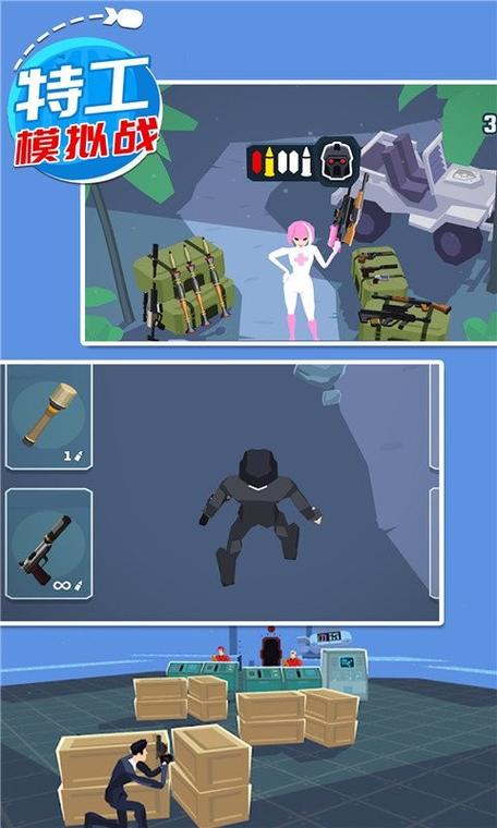 特工47最全游戏攻略解说_特工47最新游戏技巧通关