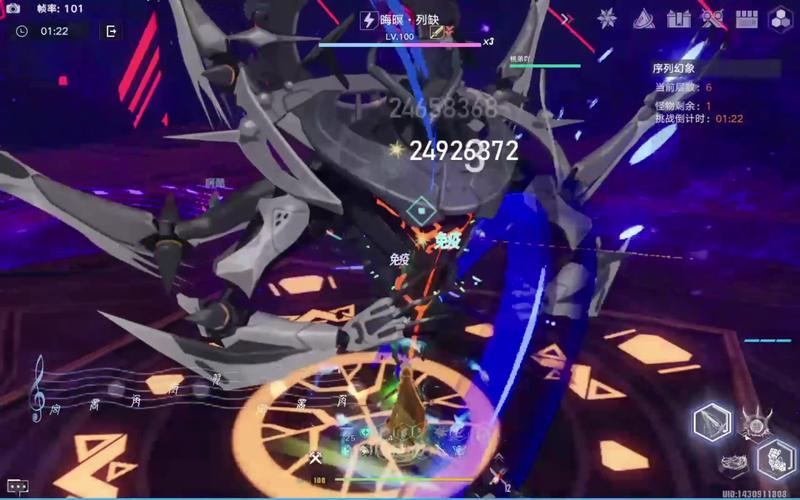 物理游戏最全攻略解说_物理游戏最新技巧通关