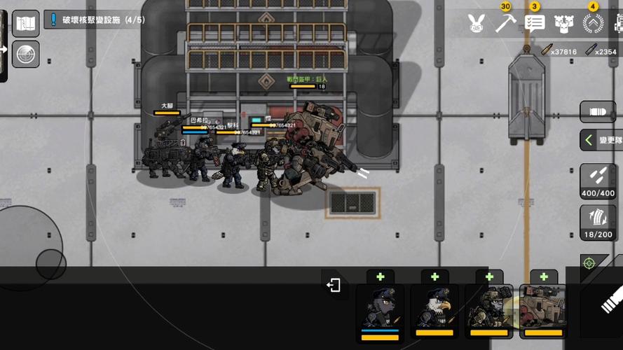 物种战争最全游戏攻略解说_物种战争最新游戏技巧通关