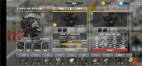 物种战争最全游戏攻略解说_物种战争最新游戏技巧通关