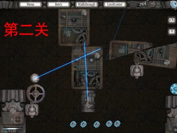 物理切割最全游戏攻略解说_物理切割最新游戏技巧通关