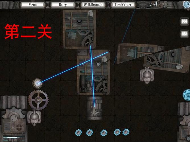 物理切割最全游戏攻略解说_物理切割最新游戏技巧通关