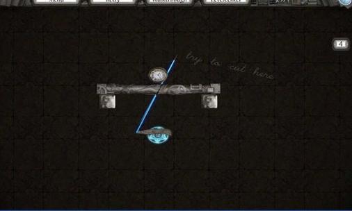 物理切割最全游戏攻略解说_物理切割最新游戏技巧通关