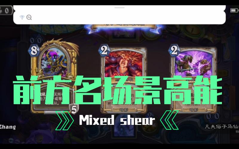 牧化师最全游戏攻略解说_牧化师最新游戏技巧通关