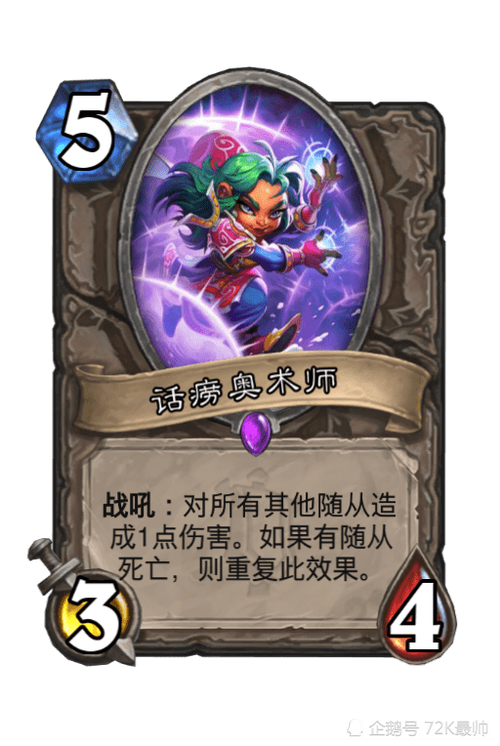 牧化师最全游戏攻略解说_牧化师最新游戏技巧通关