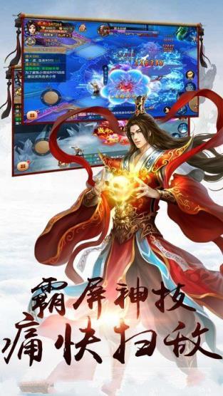 牧云记最全游戏攻略解说_牧云记最新游戏技巧通关