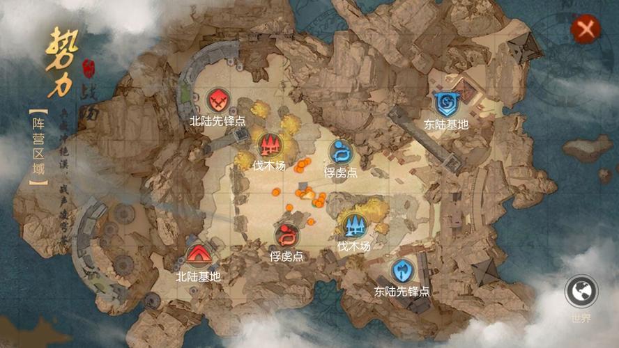 牧云记最全游戏攻略解说_牧云记最新游戏技巧通关