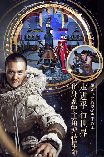 牧云记最全游戏攻略解说_牧云记最新游戏技巧通关