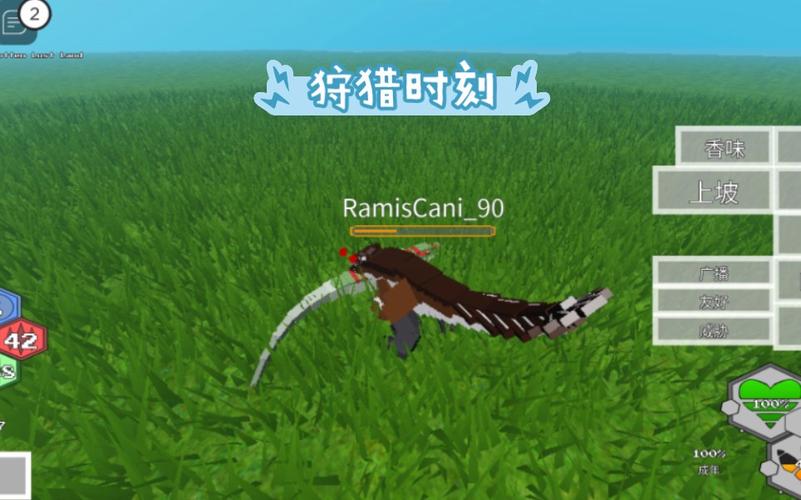 牛龙游戏最全攻略解说_牛龙游戏最新技巧通关