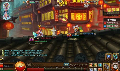 牛金牛游戏最全攻略解说_牛金牛最新技巧通关