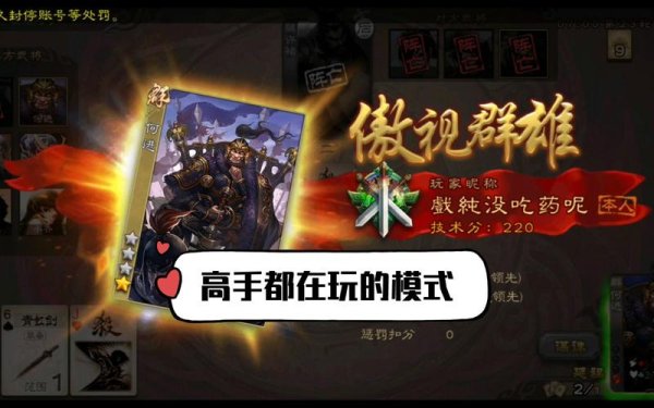 牛金最全游戏攻略解说_牛金最新游戏技巧通关