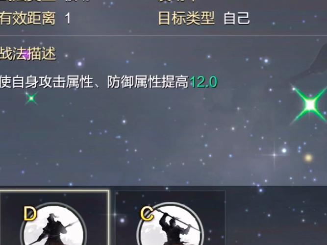 牛金最全游戏攻略解说_牛金最新游戏技巧通关