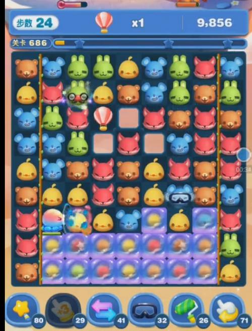 爱小游戏攻略解说_爱小游戏技巧通关