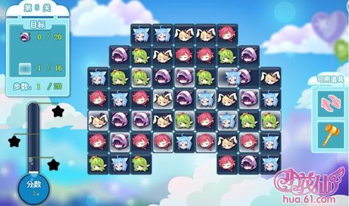 爱德文最全游戏攻略解说_爱德文最新游戏技巧通关