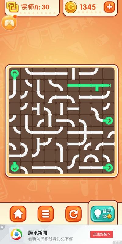 爱射网最全游戏攻略解说_爱射网最新游戏技巧通关