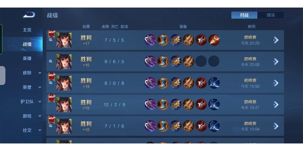 爱射最全游戏攻略解说_爱射最新游戏技巧通关