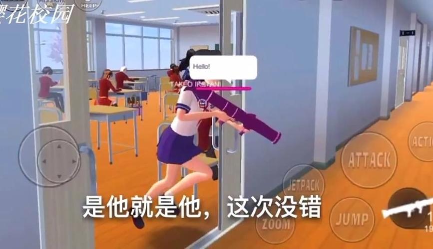 爱妹子最全游戏攻略解说_爱妹子最新游戏技巧通关