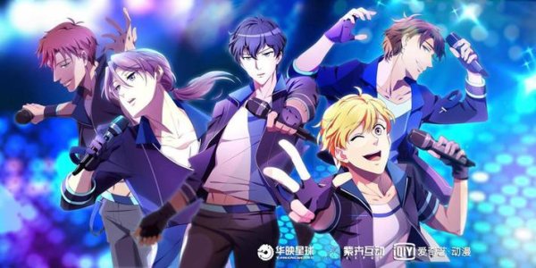 爱在西元前动漫最全剧情解析_最新游戏攻略技巧