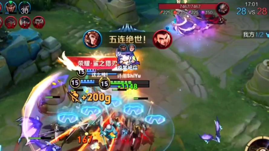 爱在西元前最全游戏攻略解说_爱在西元前最新游戏技巧通关