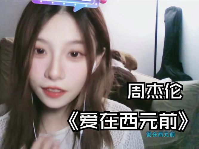 爱在西元前最全游戏攻略解说_爱在西元前最新游戏技巧通关