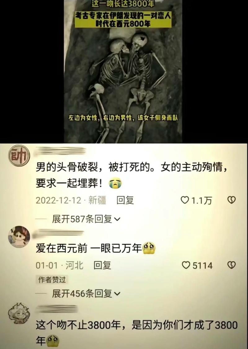 爱在西元前最全游戏攻略解说_爱在西元前最新游戏技巧通关
