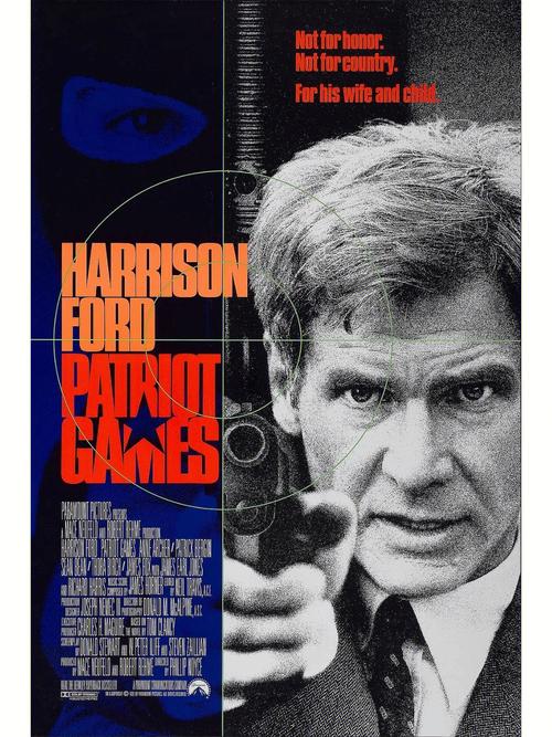 爱国者游戏最全攻略解说_爱国者游戏最新技巧通关