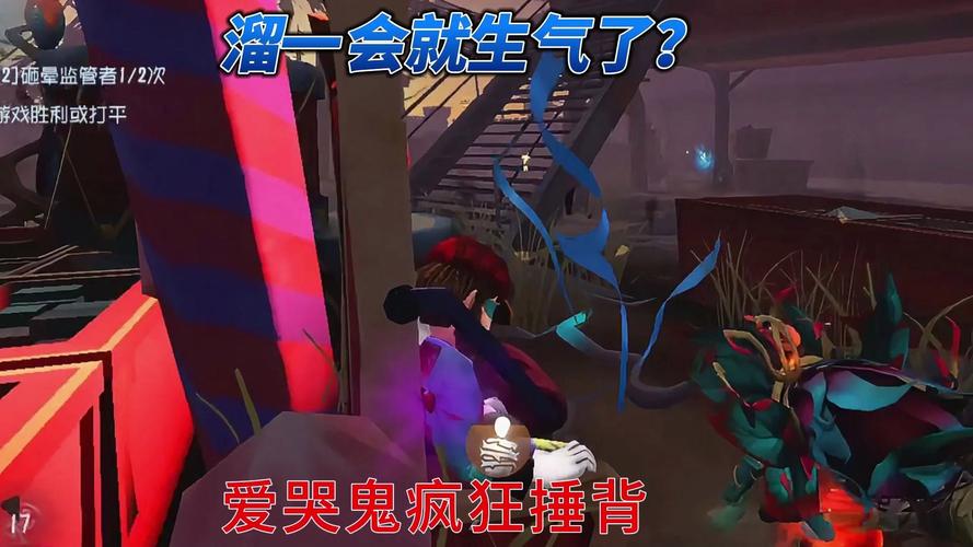 爱哭鬼最全游戏攻略解说_爱哭鬼最新游戏技巧通关