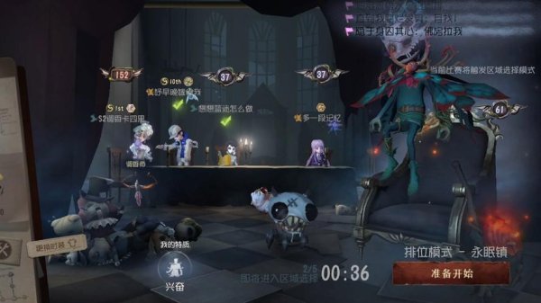 爱哭鬼最全游戏攻略解说_爱哭鬼最新游戏技巧通关