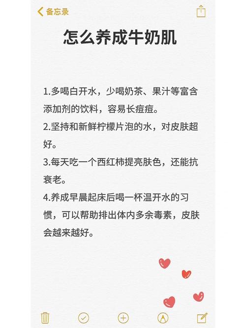 爱养成全流程攻略秘籍_爱养成高效养成技巧汇总