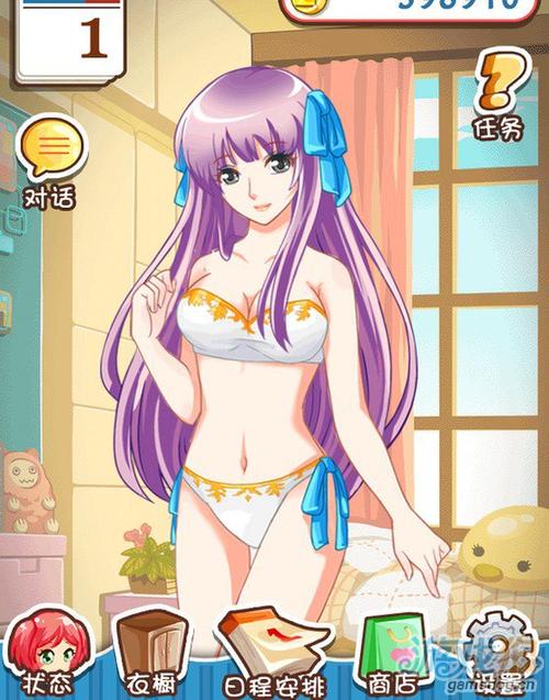 爱养成攻略最全养成技巧_爱养成攻略最新通关秘籍